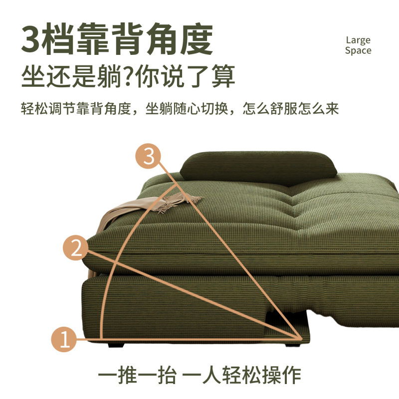 小户型客厅懒人布艺帆船沙发床直排公寓出租屋办公室可折叠沙发床|undefined