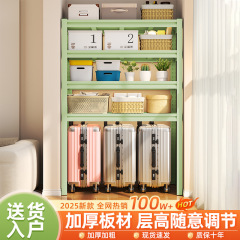 仓储货架家用客厅卧室超市落地角钢铁架洞洞板简约货架置物架架子