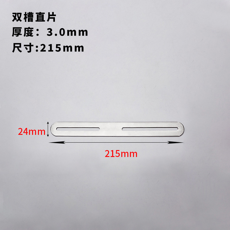 Acero inoxidable agujero largo ángulo móvil código engrosada estante soporte muebles conector 90 grados fijo recto soporte en forma de L