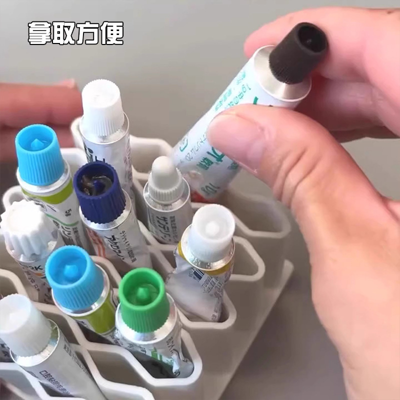 硅胶小样药膏收纳架家用桌面管状软膏分类收纳盒化妆品小样收纳|undefined