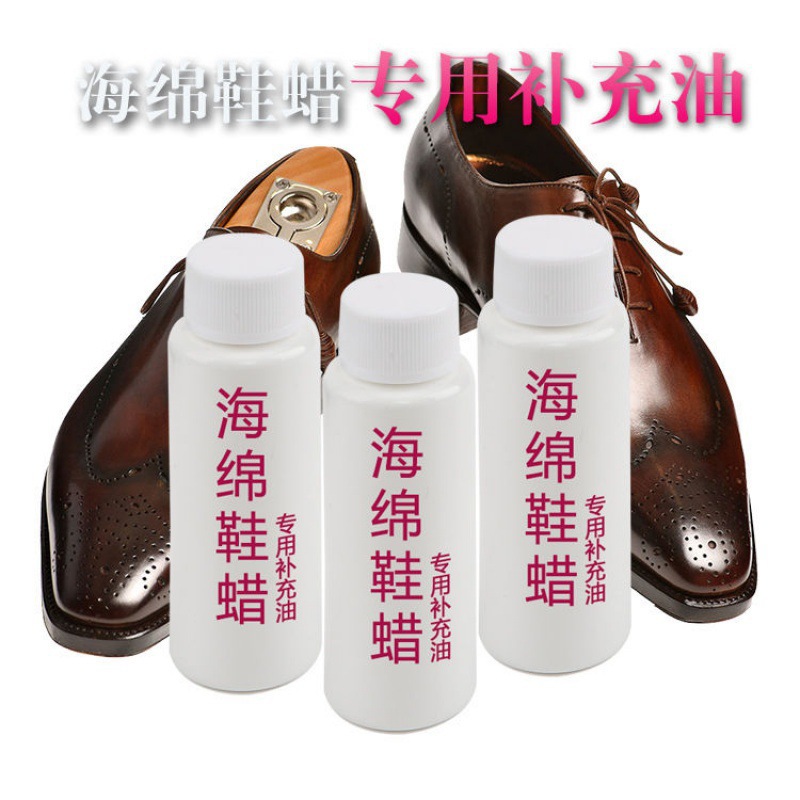 Portátil de doble cara esponja zapato polaco Multifuncional Cuidado De cuero cera zapato polaco incoloro esponja zapato polaco cepillo