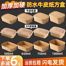 һ����ţƤ���L���ο�ͺд���������w650ml�㮔������u��50��