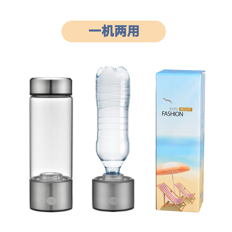 Taza de agua rica en hidrógeno taza de agua taza de vegetales saludable taza DE SALUD Producción de Hidrógeno taza de agua separación de hidrógeno-oxígeno taza rica en hidrógeno fábrica al por mayor