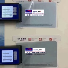 ŰDBPPF®?܇Ĥ͸߸Gϵ̫ꖷĤ܇NĤBĤ