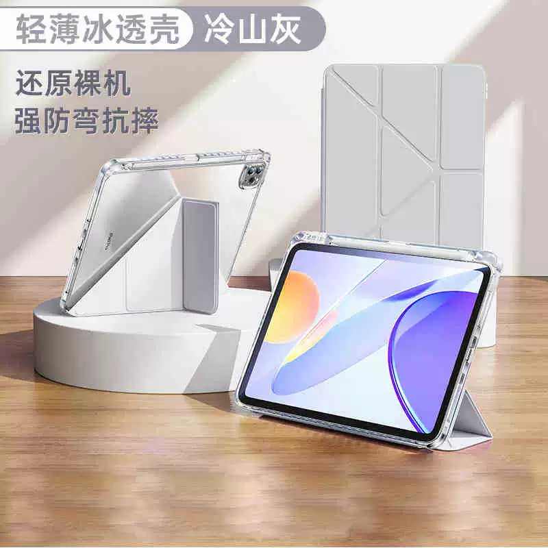 Гибридный защитный чехол из акрила для Huawei MatePad 11 с защитой от деформации, Pro/Air/11.5S/10.8-дюймов, 13.2