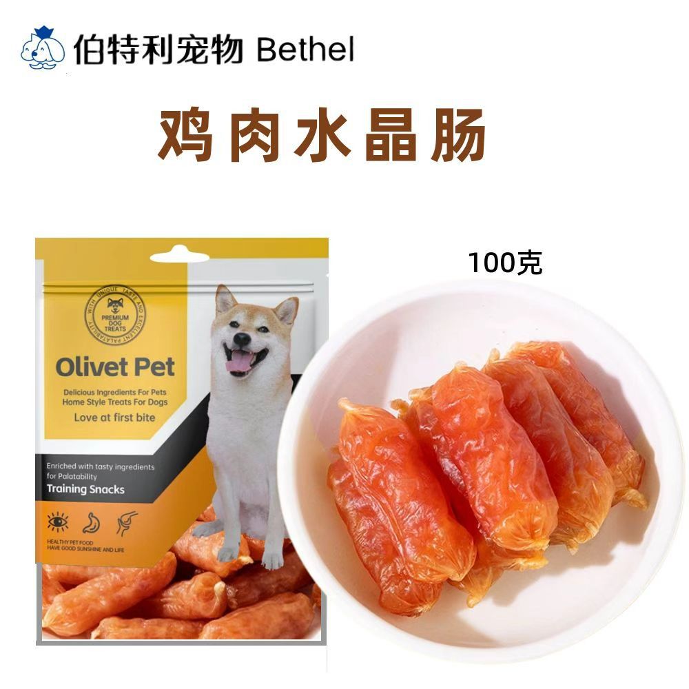 Snacks para perros mezclados con verduras, brócoli, carne de pato, pollo deshidratado, snacks para gatos, golosinas para masticar para perros, snacks para mascotas, universales para perros.