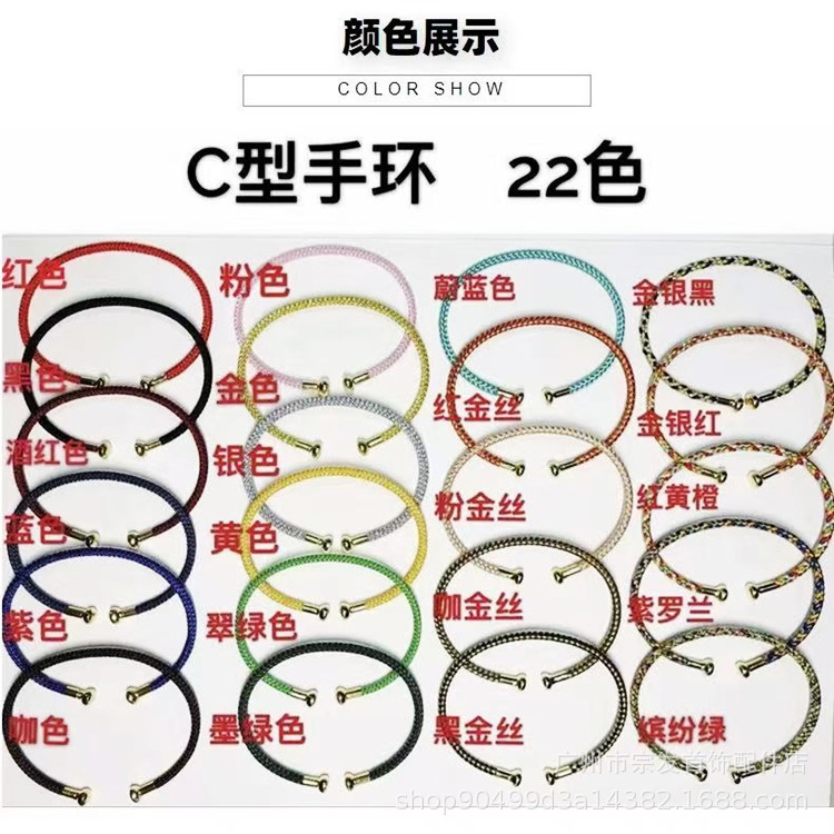 สกรู DIY แบบ C-รูป สามารถไขออกได้ ปรับแต่งชิ้นส่วนเล็ก ๆ ได้เอง หากต้องการสีอื่น กรุณาระบุในหมายเหตุพร้อมระบุสีตามแผ่นสีภาษาจีน