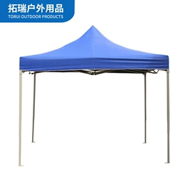 展览帐篷;广告帐篷;遮阳/太阳伞