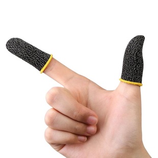 Eating Chicken Finger Coat King Glory Sweat-proof Finger Coat Hand Swim Touch Screen Fiber Breathable Walking Game Finger Coat