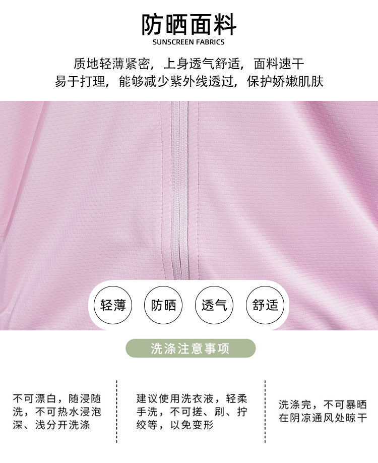 b0f9e938-f6b6-4b57-a66d-255beea5a8ed.jpe