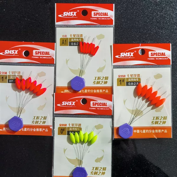 Sanxin Seven Star float fluorescent float cylindrical streamlined traditional fishing tackle accessories wholesale 60 packs/version