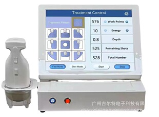 15-inch screen desktop folding screen thermal plastic hot vertical plastic body belly fat reducing massage shaping instrument beauty salon machine