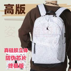 立体飛人大容量満天星運動ランドセルキャンパス学生百合かばんカップルリュックサックパソコンバッグ