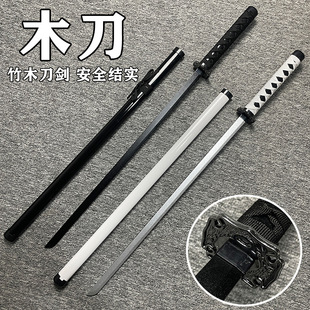 ľ�|�ƙM����ʿ�Нh���絶ľ�����ʾ����ܵ���������ľ����ͯ���