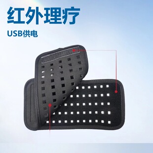 60 Lights Red Light Physiotherapy Belt Infrared Physiotherapy Hot Compress Relief Phototherapy Belt Disassembled Belt Red Light Lamp