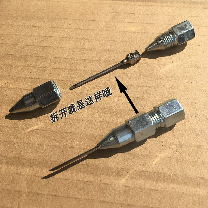 Accesorios de pistola de mantequilla de punta de aguja cojinete de sellado lubricante de varilla dura manguera boca plana de mantequilla al por mayor