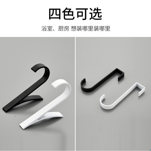Single hook hook new door panel clip hook cabinet door hook drying clip hook shower curtain hook space aluminum