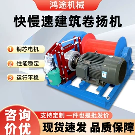 工程建筑机械;混凝土机械;路面机械