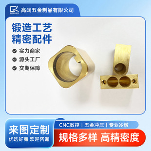 ģ�߾�������׼����ռӲ��P䓹����ͼ���D���϶� �����呴�