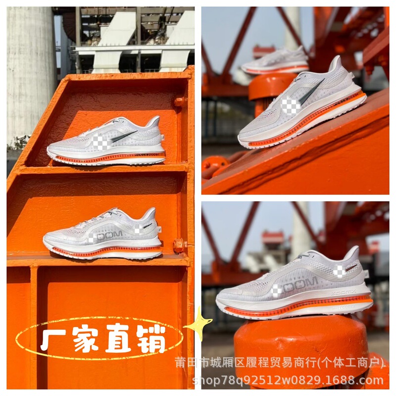 Putian Pure Original Pegasus Zoom Pegasus Premium Sports Shoes Men's Running Shoes Air Cushion Mesh Breathable