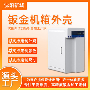 �������Դ��늘����o������Դ�����������k���⚤�ӹ���D���