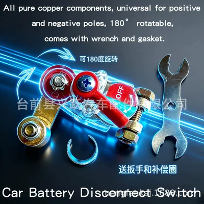 Single Rotary Car Battery Disconnect Switch, Universal for Positive and Negative Terminals, New Transparent Crystal Disconnect Switch for Agricultural Vehicles