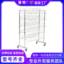 �W������ܴ��N��������ʳ����̈������p��5����Ьչʾ��