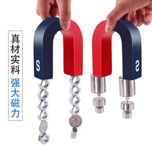 �����̌W���F�l��U�����ΈA�δ��F��̖���Fʯ��ʯС�W�ƌW������