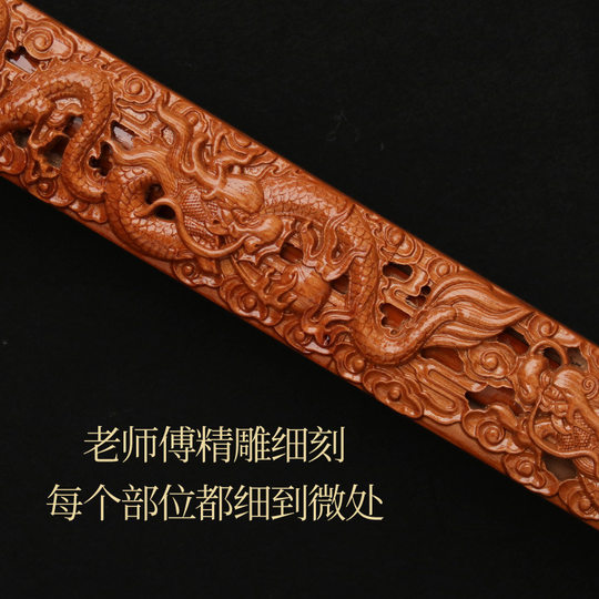 Factory sales peach wood sword pendant can pull out the craft peach wood pendant sword a generation of cinnabar seven star peach wood sword