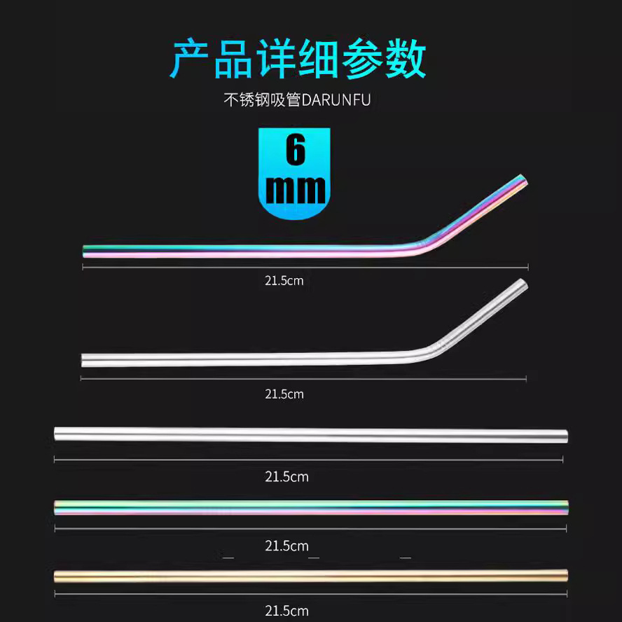 Fábrica al por mayor de acero inoxidable 304 paja color creativo bebida de metal cóctel leche té paja traje de silicona