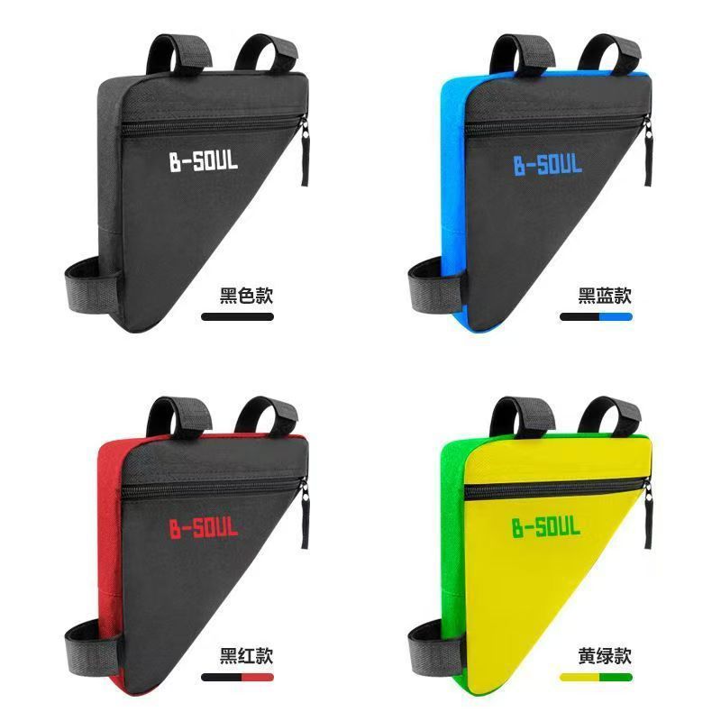 B- SOUL Bicycle Front Beam Bag Triangle Bag Cross Beam Bag Waterproof Bag Mountain Bike Bag Mobile Phone Double Bag Riding Accessories