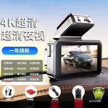 ܇ӛ䛃x2025¿߾܇Ӱǰpz4KOvdo