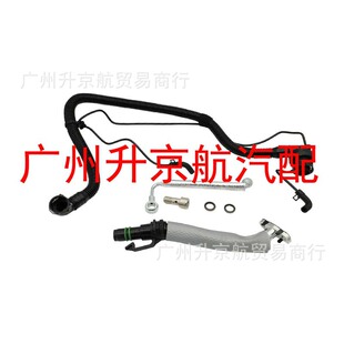 �m���ѩ���m�ͻ����ܺ����M�Ͼ��͜u݆55569839, 55592600