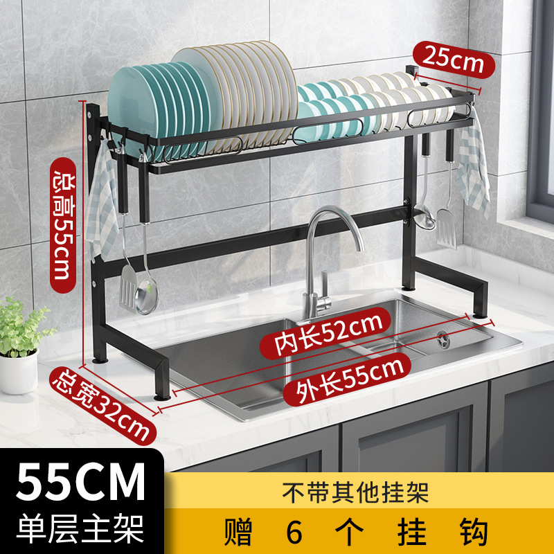 Fregadero de la cocina estante de almacenamiento estante tazón de fuente de drenaje estante vajilla plato rack de drenaje tazón de fuente de almacenamiento de suministros de cocina rack de almacenamiento