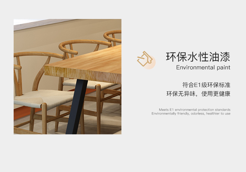 Large solid wood wrought iron dining table and chair combination restaurant store cafe cafe simple hotel long table