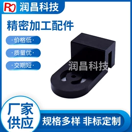 CNC加工;光纤设备;工艺礼品加工