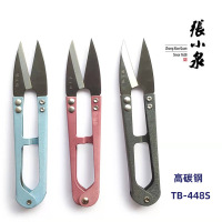 张小泉剪刀高碳钢弹簧纱剪服装U型不锈裁缝小号线头纱剪刀批发