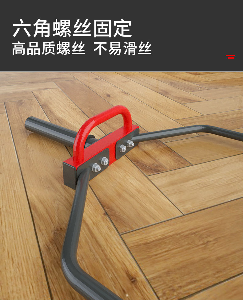 环形硬拉a杆---刘_05.jpg