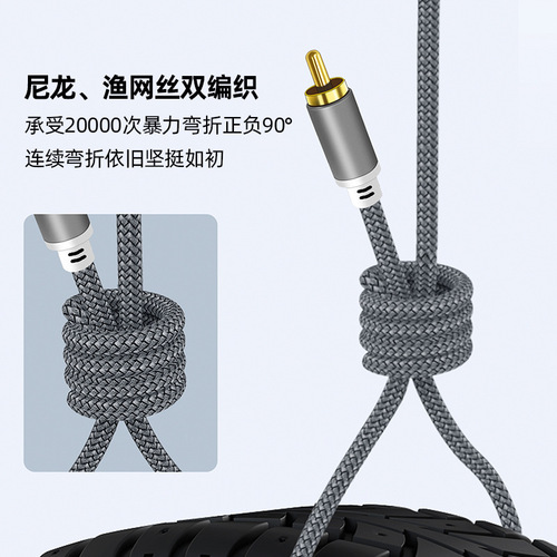 Double lotus plug RCA two-to-two audio cable DVD TV mixer amplifier speaker cable
