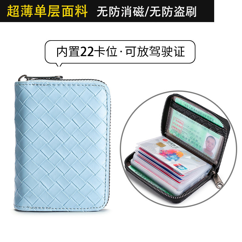 Cartera multifuncional para hombres de gran capacidad anti-desmagnetización cepillo antirrobo Taobao bolsa de tarjeta caliente bolsa de licencia de conducir integrada para hombres y mujeres