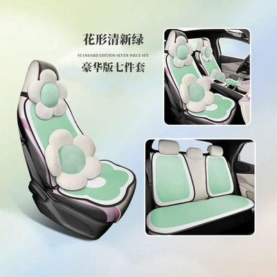 Modelə uyğun (Original) oturacaq örtükləri — dolphin special car seat cushion - nnny-flower-shaped-fresh-green-deluxe-edition-seven-piece-set-1111