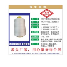 402�p�ɼ����p�x�����ٽW�p���þ�8000�a������Iƽ܇����]��