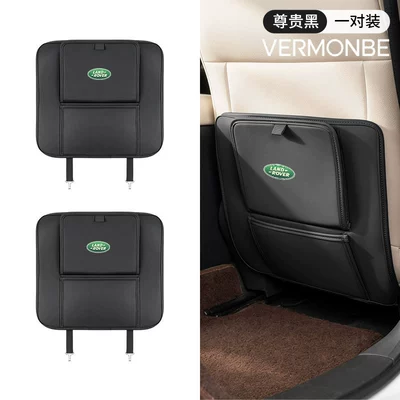Anti-Kick Pad, Chair back anti-kick pad - land-rover-gentleman-black-garbage-bag-anti-kick-pad-2-pieces