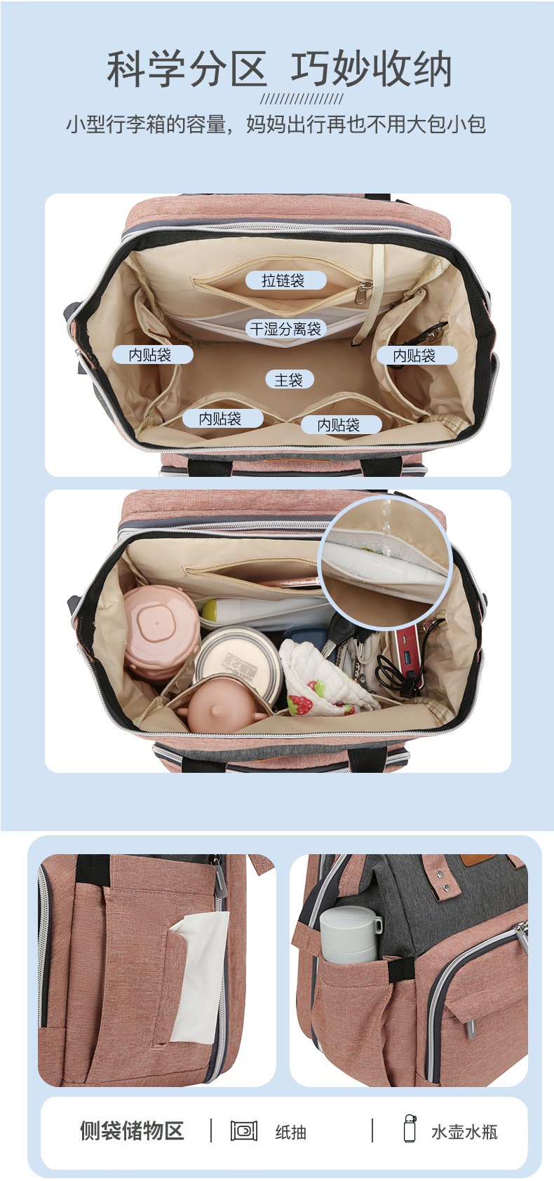 2022031214319429154415w790h168