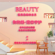 ��������Ժ��Χ�������󱳾�ǽ������������װ�ιһ�Ƥ������