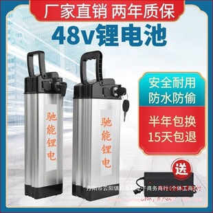 48v늳ش{܇ۯB늄܇̨ͨy~늳l