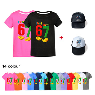 ���� ��Ůͯͯ�b����T��+ñ�� 5810