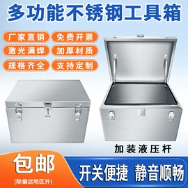 洗眼器;静电消除器;其他防雷设备