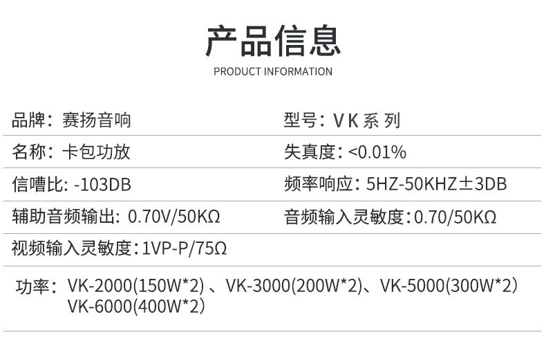 8_O1CN01bpKHL71GcXbzakT6i_!!33