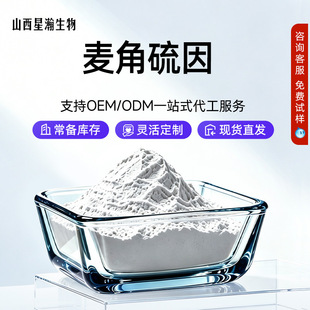 ��������ʳƷ�����yƷ��ԭ��ˮ���Ԃȶ���ȡ��F؛���]